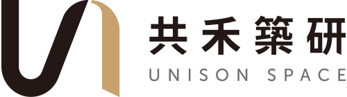 共禾築研設計有限公司